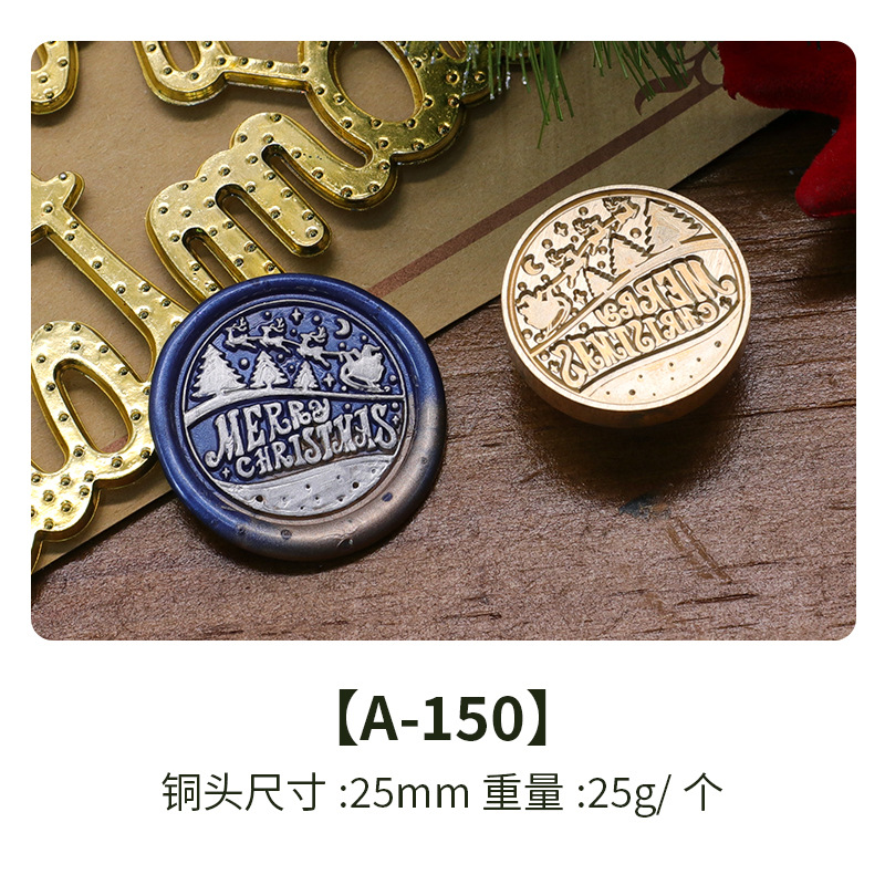 Color europeo fuego pintura sello nuevo Navidad Serie 2 cobre cabeza vacaciones cumpleaños regalo sobre de embalaje tarjeta felicitación