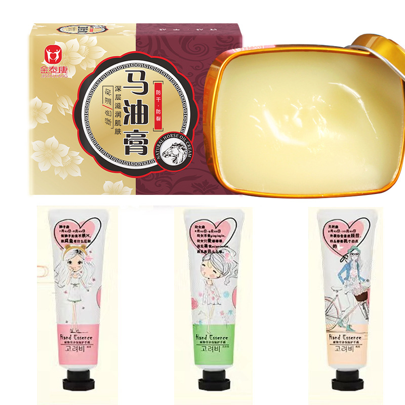 클래식 말 연고 1 박스 1 핸드 크림