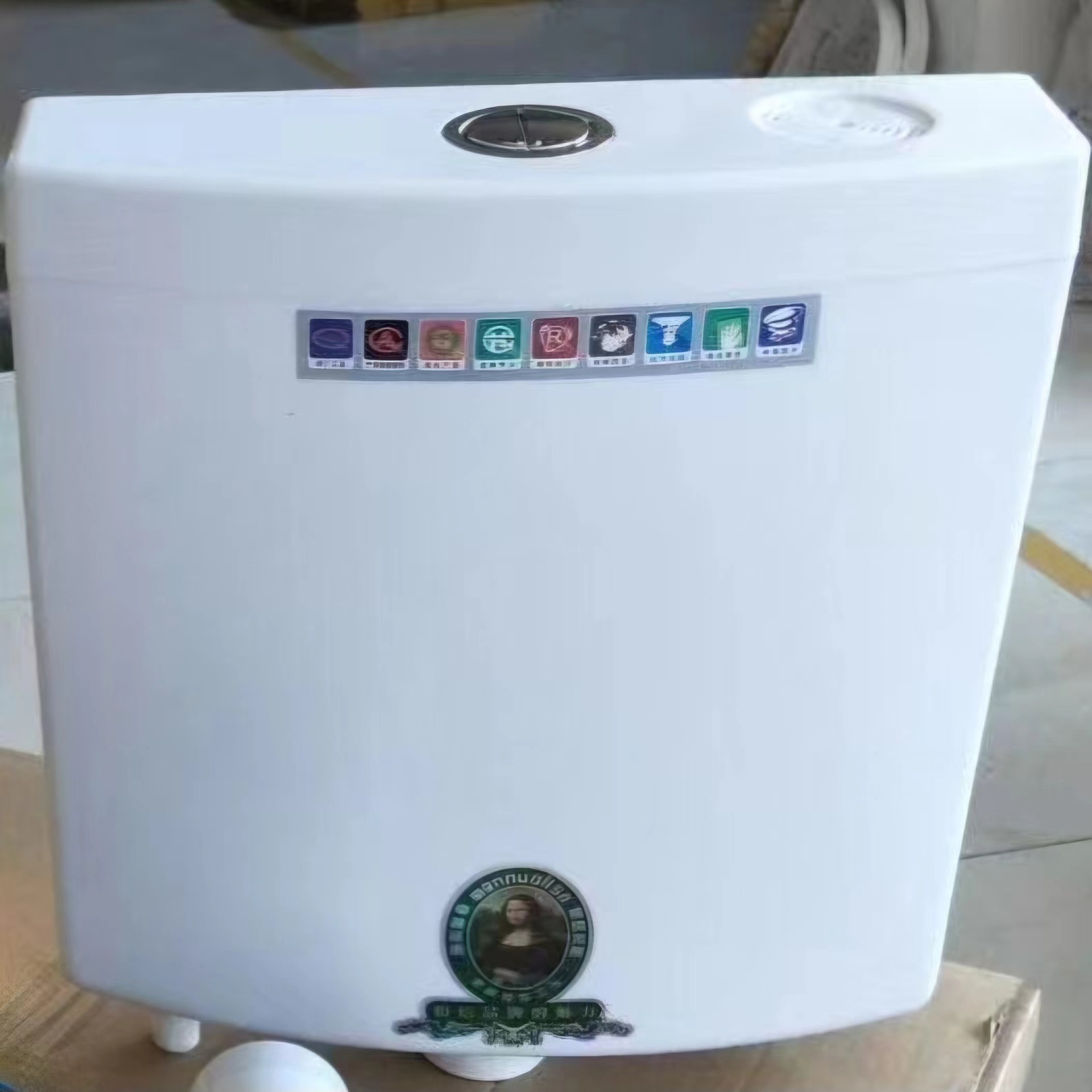 Xiaoba Chong Wang tank