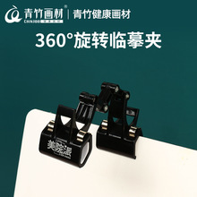 �����Rġ�A��������A��Ƭ�p�^�����ٌ����g�Rġ�A�๦���D��A