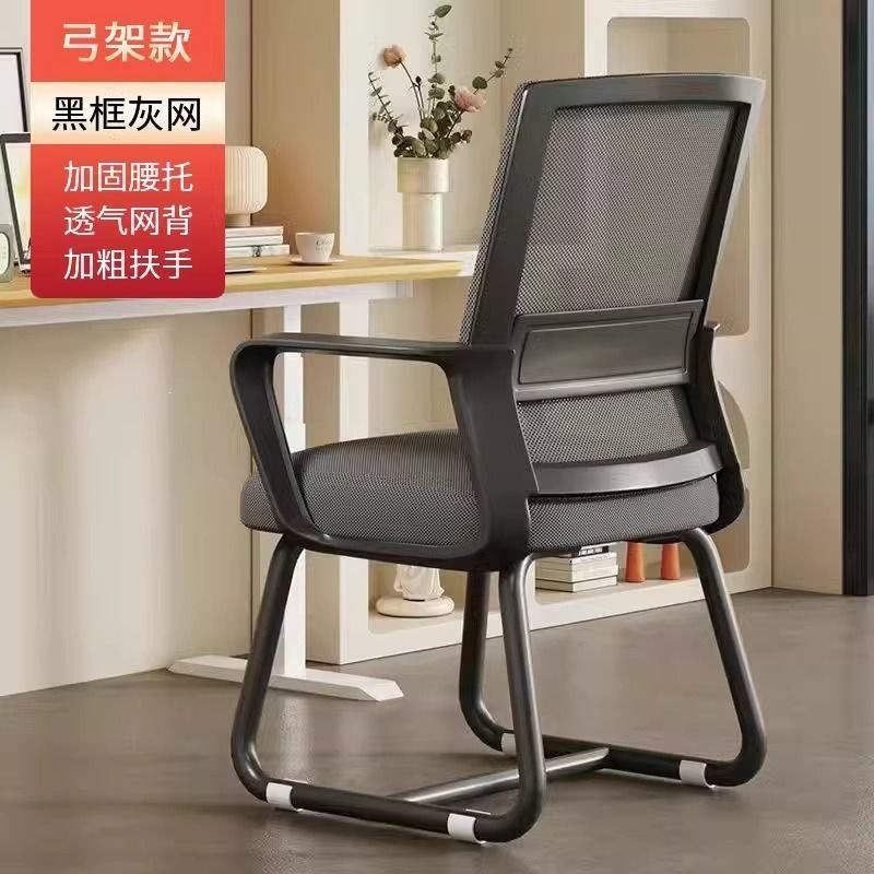 ABS raw material-reinforced cross brace-thick chair legs-black gray