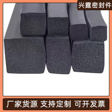 ���zEPDM��Ԫ�ұ����d�����z�l�l���ܷ�l��������ˮ��ײ�͸ߜ�