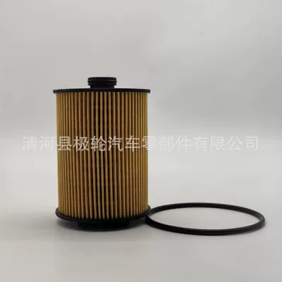 Cayenne 3.6 Oil Filter Element – Oil filter