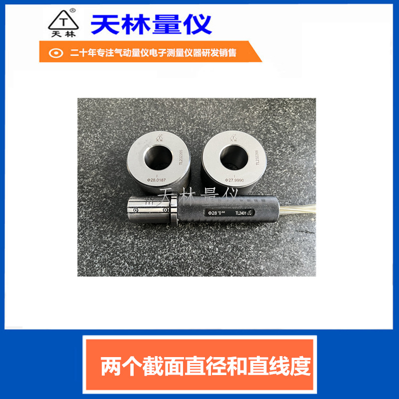 �����������Ǹ�Ч�ʲ�������ֱ��ֱ�߶���������Զ����ڿ�����