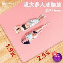 �����p���٤�|���|�ӵ؉|���÷����Ӻ�ӌ����L��ͯ�赸�|