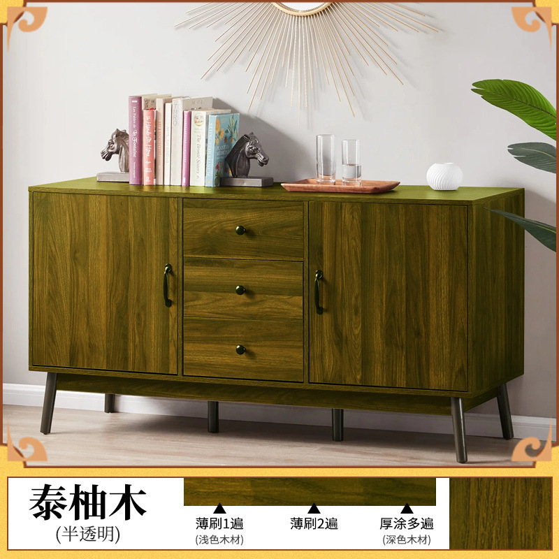 타이티크 [반투명색상/백색배아기판이 더 좋음]-0.5kg