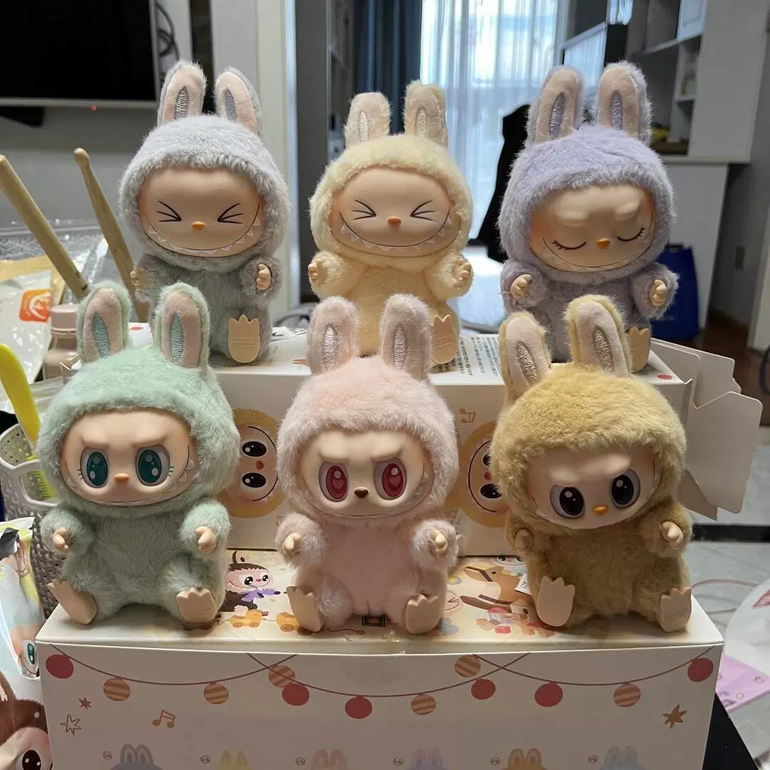 Игрушка для вечеринок версия Pull the party, сердечный маунт, макарон bubble Mate