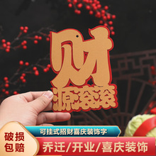 ���w�b��¾Ӳ���ľ���Mլ�󼪲��[���·������լ�xʽë�ֽ���