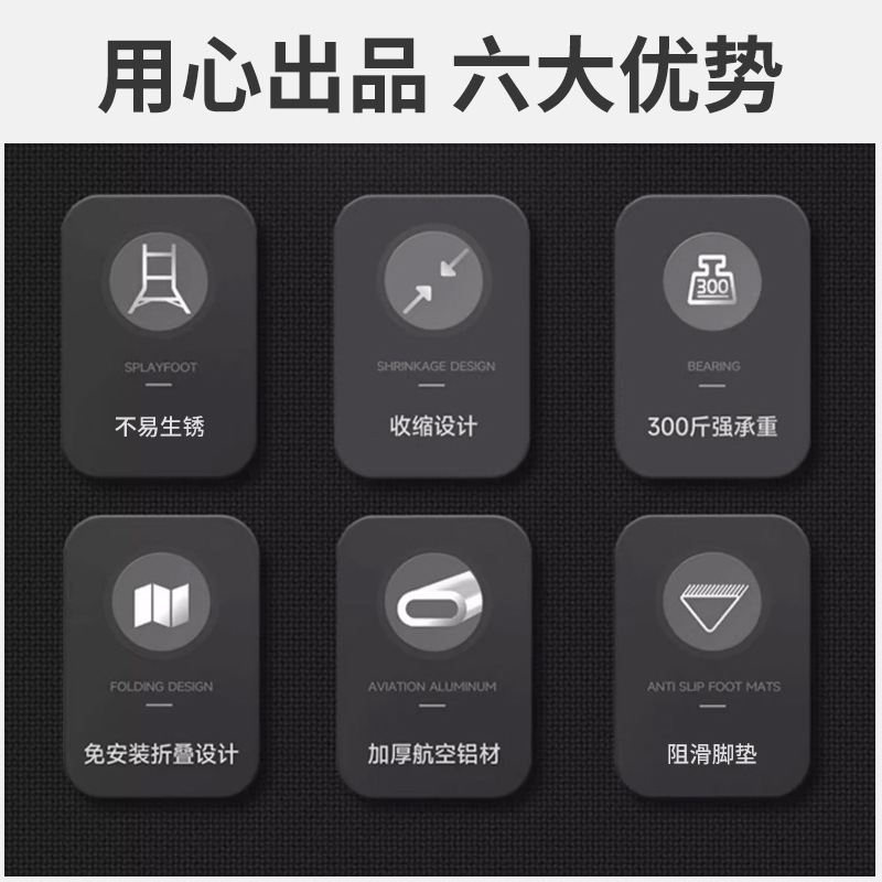 家用折叠新款伸缩梯不锈钢直梯专用户外安全加厚加高便携梯子|undefined