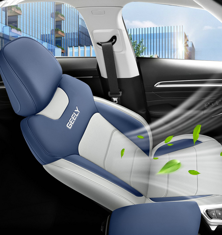 Suitable for the Fourth Generation Emgrand Seat Cover, 2025 Model Seat Cushion, Geely Car Fourth Generation All-Season Universal Full-Cover Seat Cushion Cover
