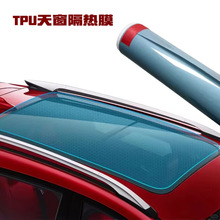 TPU�촰���׸���Ĥ����ȫ����Ļ�촰����Ĥ܇��ڹ��������NĤ