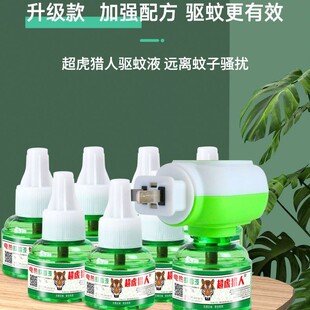 늟�����Һ늟����Һ�oζ��ȫ���Ü���Һ����������ʽ��������