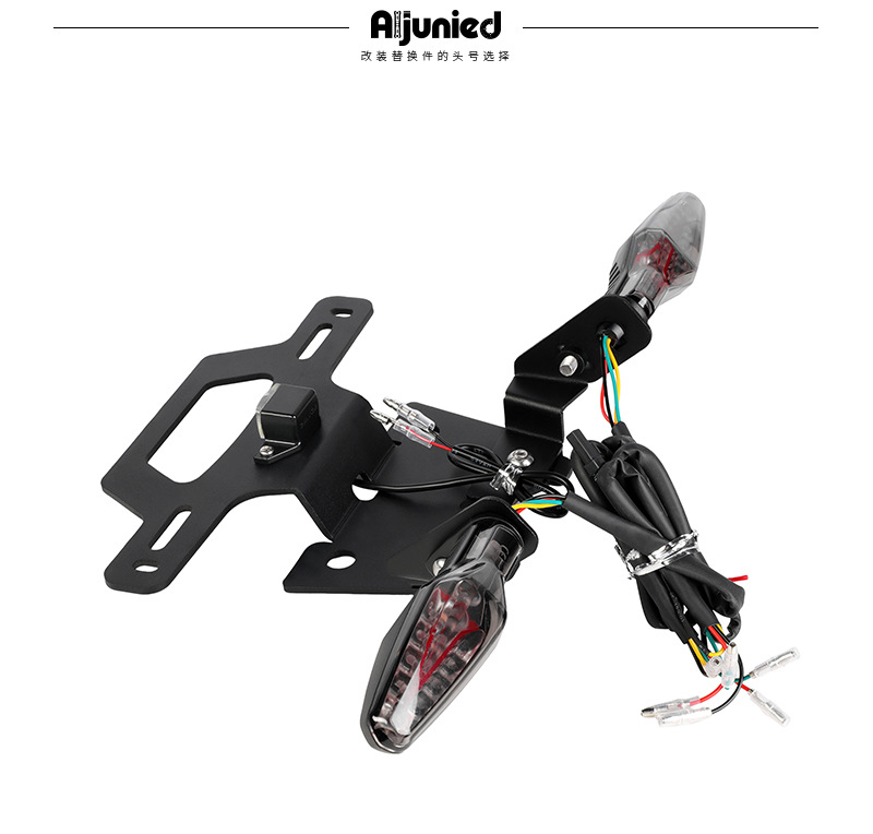 Suitable for Suzuki Gsx-8S Gsx-8R License Plate Holder Short Tail Motorcycle Tail Tidy Fender Eliminator License Plate Frame