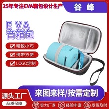 eva����SONY XB10/XB13�����ռ{��y�� SRS-XB10�����ױ��o��