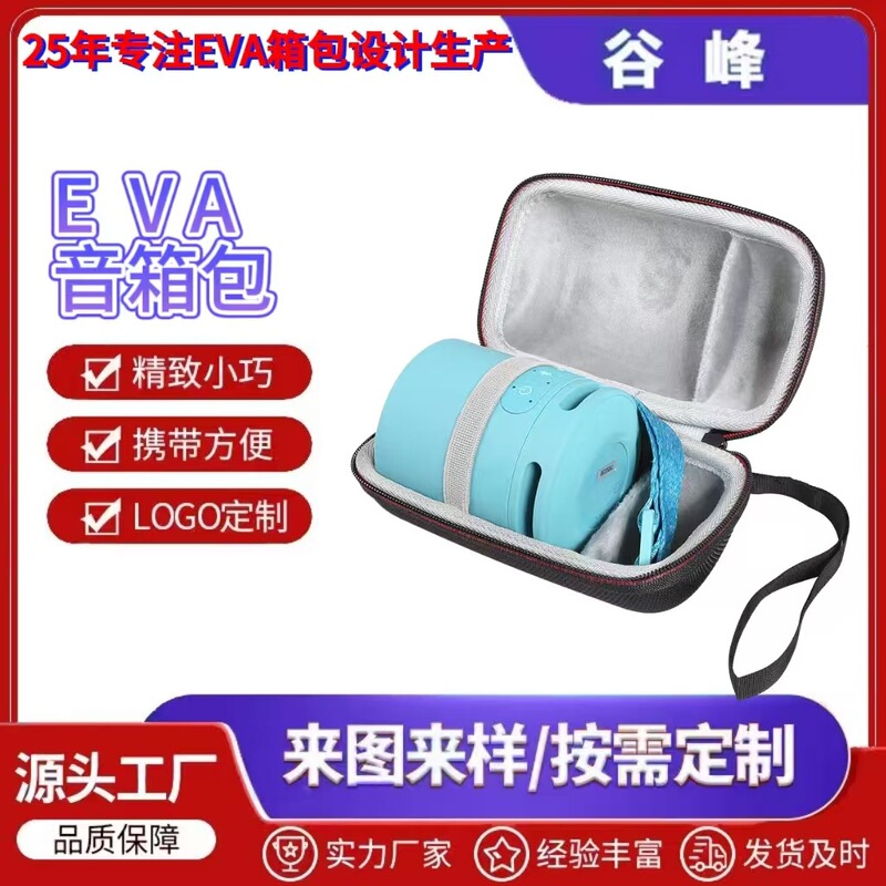 Eva Sony Sony Xb10/Xb13 Speaker Storage Portable Bag Srs-Xb10 Speaker Cover Protective Bag