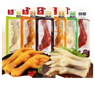 ���N���ζ�uצ�uζ�Pצ���u10���k�������e��ʳ΢���ݽ�С��