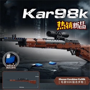 ������eľ95ʽ��98kе�ƽ�47K�к�ƴ�b���8-12�q��ͯ�Y��