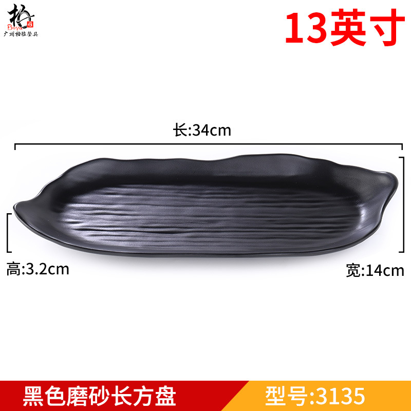 라이트 퍼플 326.5inch 블랙