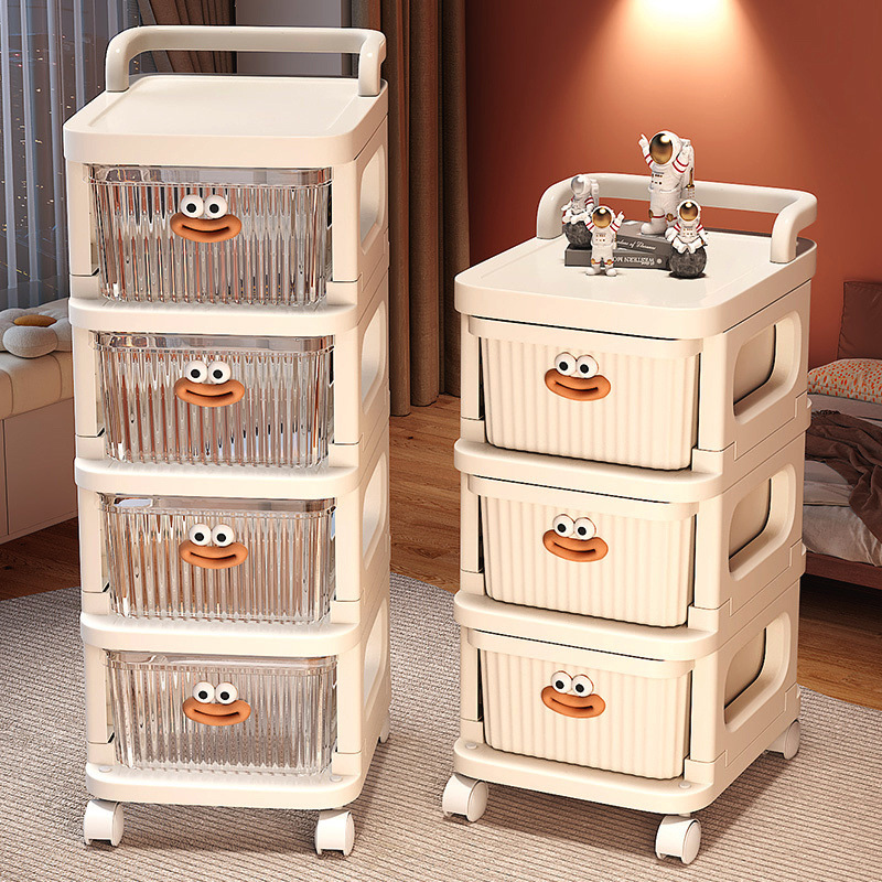 Snack Rack Trolley Floor-Standing Plastic Multi-Layer Household Removable Storage Rack Kidsren's Toy Storage Cabinet