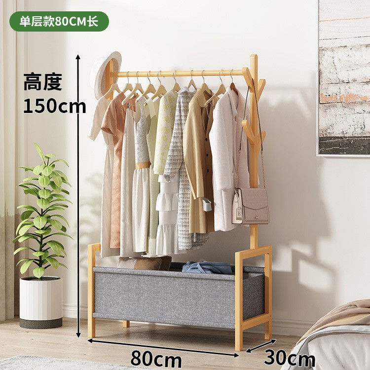 기본 색상 [회색 천 세트] 80cm 길이 단일 레이어
