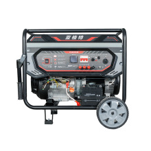 汽油发电机3千瓦开架220V手启动/电启动小型便携式家用发电机组