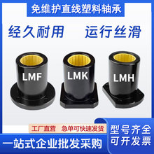 ��S�o�X��ֱ���\�ӻ����S��LMF�A���mLMK�����mLMH��߅J-L M���L