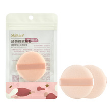 Malian���� �ֹ�ֲ�q�����ۓ� ɢ���۷ۓ䝍��ж�y�ɝ����7379