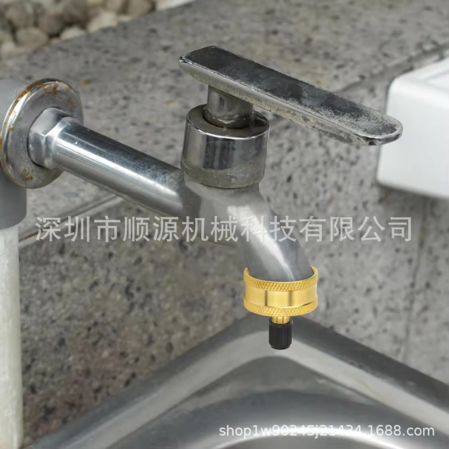 H451da9556e874feda578559119780