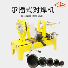 电焊机;熔接机;其他刀具