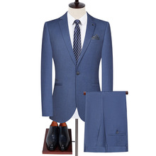 正品牌羊毛西服套装男士韩版修身一粒扣后中开叉商务休闲职场西装