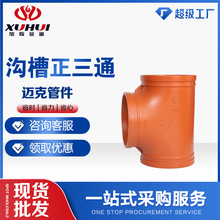 �~����Դ�S�Ҝϲ�����ͨ�F؛��ī�T�F���|�o��ˮ�ϲۿ����ܼ�