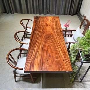 South American Walnut Large Board with Open Paint Surface and Full Square Edge 223*87*6cm