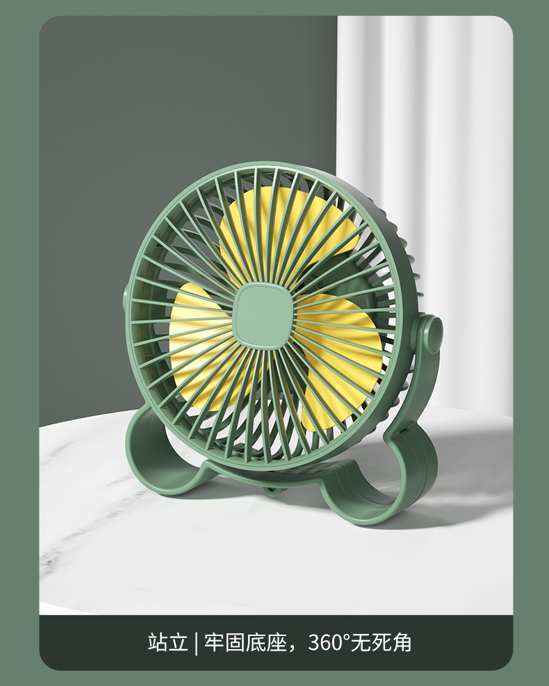 风扇3_08.jpg