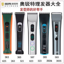 �W�J��263���^��Ƽ􌣘I�l�����l�����l�ꌣ�ó�늵�̏͹����