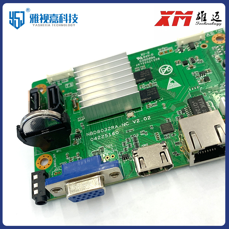 NBD80N36RA-KL Xiongmai Jufeng 36CH 4K 2HDD NT98323 H.265 NVR Kayıt Cihazı