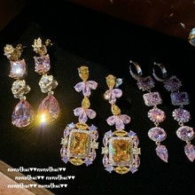 辛德瑞拉暮光黄水滴宝石耳环 玛格丽特 镀18K金 粉玫瑰花锆石耳环