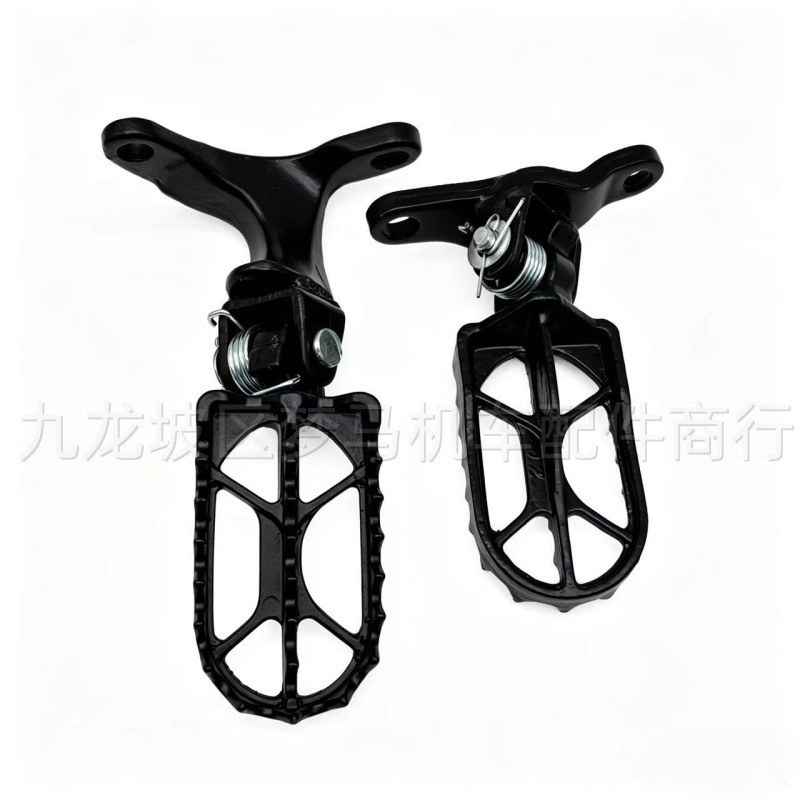 Cqr150/250 Off-Road Motorcycle Accessories Front Pedals A1R3 Mayas V3 Original Front Left and Right Footrests