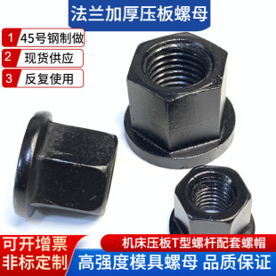 �ߏ��Ȱl�ڼӺ񎧉|ģ�߉��巨�m��ĸ�C�������^�U��ñGB6187