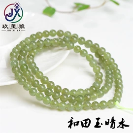 手链;饰品配件;吊坠