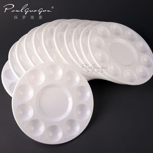 Cross-border children 10-hole plastic round color palette watercolor acrylic oil painting kindergarten painting art supply palette