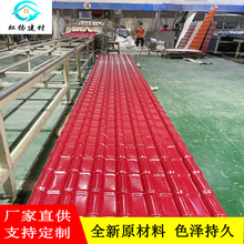 ASA�ϳɘ�֬����픷¹ńe������������߼Ӻ������ͤ�ߏS��ֱ�N