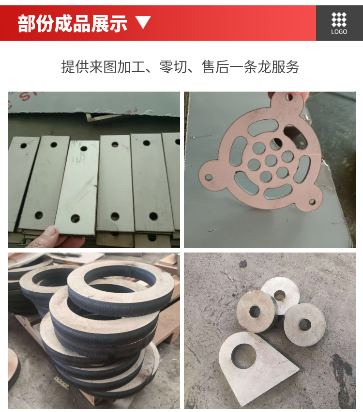 304不锈钢角钢现货工字钢碳钢批发H型钢冷拉扁钢方钢定制