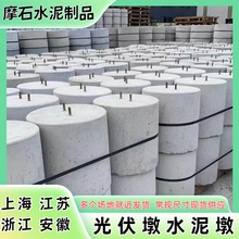 �㽭�����Ϻ����Kˮ������̫��ܷ��A֧����픹��֧�����ص���