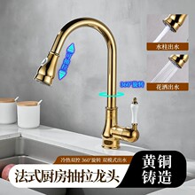 ȫ�~��ɫ�N��ˮ���^����ʽϴ����ˮ����������s���Dϴ������^
