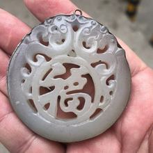 �����s������Ƕ��ʯ�����������ӹ������f��߅�y쉋��ˇƷ