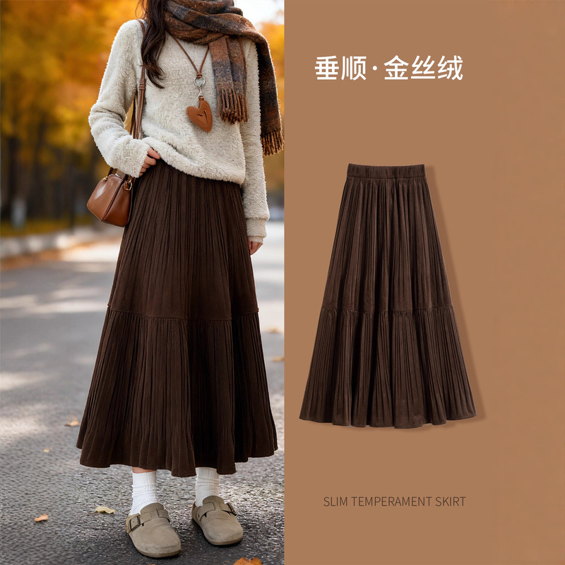 Brown Velvet Skirt 2026 New Spring and Autumn Long A-Line Skirt, High-Waisted, Drapey, Slimming Pleated Skirt