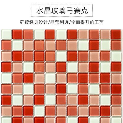 Complete set of pet supplies for hamsters, guinea pigs, rabbits, and chinchillas: summer cooling mats and cool pads