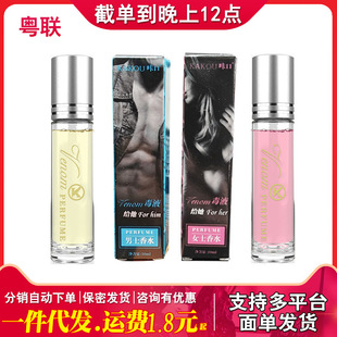 �ǿڶ�Ҫ�L����ˮ��Ůͨ��������Ȼ�־õ�����ˮ���Q��
