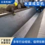 农田地上定制矩形成型机