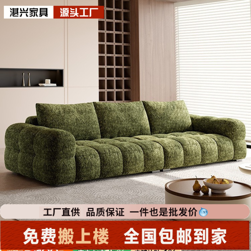 雪尼尔沙发客厅法式奶油风现代简约2025新款棉花糖墨绿色布艺沙发